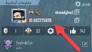 Check spelling or type a new query. Ù…ÙˆÙ‚Ø¹ Ø´Ø­Ù† Ø´Ø¯Ø§Øª Ø¨Ø¨Ø¬ÙŠ Ø¹Ù† Ø·Ø±ÙŠÙ‚ Id Ø§Ù„Ø§ÙŠØ¯ÙŠ Ø§Ù„Ù…Ø±ØªÙ‚Ù‰
