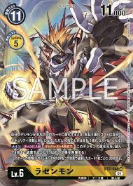 Herissmon & Rasenmon Parallel Previews for Booster Set 7 | With the Will //  Digimon Forums