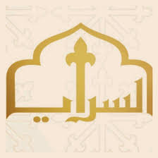 مطعم السرايا التركي Assaraya Twitter