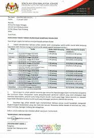 Makluman Tarikh Tarikh Murid Balik Sekolah Seni Malaysia Johor Malaysia Arts School Of Johor Facebook