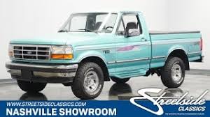 Image result for Medium Green 1994 Truck