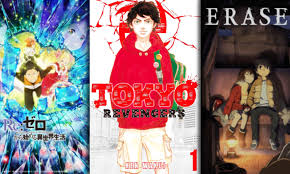 We did not find results for: Tokyo Revengers Manga Was Inspired By Re Zero And Erased