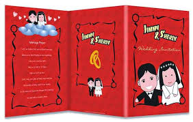 Sedangkan contoh surat undangan tidak resmi adalah undangan ulang tahun, pernikahan, khitanan, dan lain sebagainya. Apakah Surat Undangan Pernikahan Termasuk Surat Resmi