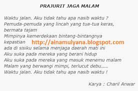 Un by aina mulyana di sunday, december 08, 2019. Latihan Online Soal Uian Sekolah Bahasa Indonesia Sma Tahun 2021 Versi 2 Pendidikan Kewarganegaraan Pendidikan Kewarganegaraan