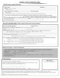 For some of us, staying glued to our twitter feeds or news outlet of choice has become something of an obsession — so much so that there's a new word to describe th. General Health Appraisal Form