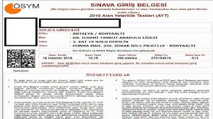 Açık öğretim lisesi kimlik kartı. Sinav Giris Belgesi Nasil Alinir Youtube