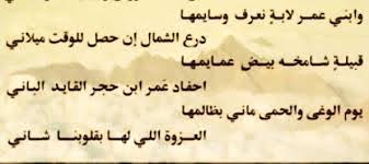 ابيات شعر مدح من اجمل اشعار المدح كيف