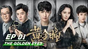 Feb 26, 2019 · 黄金瞳最爱的小说看三遍你改成这样真的那么好吗？都说好看我都无语了咱们能现实点吗？抢劫的不抢劫专门砸宝贝居然开枪了不打死人去砸东西是不是傻一个典当行安保问题这么严重难道当的都是假货吗？ Sub Ep01 Lay Got Special Eyes And Began Spiritual Adventureå¼ è‰ºå…´å¼‚çž³çœ‹ç©¿ä¸‡ç‰© Golden Eyes é»„é‡'çž³ Iqiyi Youtube