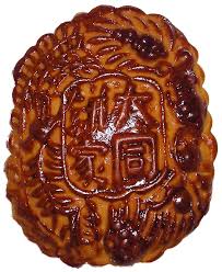 See more of bánh trung thu tai thong mooncake hcm on facebook. Tai Thong Cake Shop
