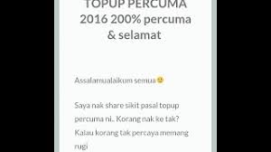 Ikuit event media sosial kami bisa dapatkan hadiah lebih banyak dong!jadi duit ! Cara Cara Rahsia Mendapatkan Topup Rm100 Secara Percuma Free 2017 200 Safe Legal Youtube