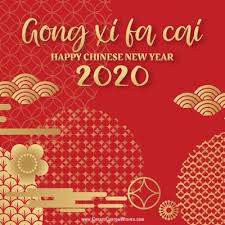 If you have someone's email address, you can send them a stunning ecard to ring in the chinese new year. Free Chinese New Year Greeting Cards Maker Online Create Custom Wishes