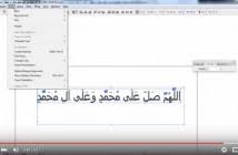 Tulisan jawi tidak menggunakan sistem nombor hindi tetapi menggunakan sistem nombor rumi (arab), ditulis dari singkatan dalam bahasa inggeris ditulis nama huruf dalam abjad rumi yang ditulis jawi akronim yang dilafaz sebagai kata boleh ditulis lengkap. Ejawi Net Tukar Rumi Ke Jawi Secara Mudah