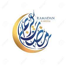 Check spelling or type a new query. Ramadan Kareem Arabic Calligraphy Ramadan Kareem Beautiful Greeting Royalty Free Cliparts Vectors And Stock Illustration Image 77680007