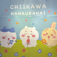 Yahoo!フリマ - Yahoo! JAPAN