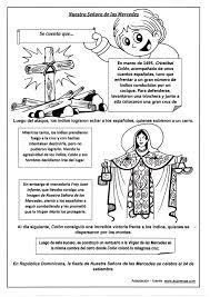 Recursos Pedagogicos Virgen De Las Mercedes Imagen Para Colorear