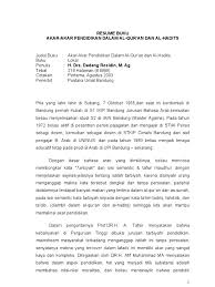 Maybe you would like to learn more about one of these? Contoh Ringkasan Buku Pelajaran