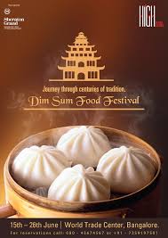 dim sum food festival poster design on behance food festival poster food festival food poster design