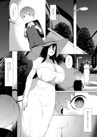 ショタが色々な妖怪なお姉さんとエッチなことをする同人誌の紹介【阿白】 - DLチャンネル みんなで作る二次元情報サイト！