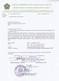 Terdapat dua jenis surat undangan yakni surat undangan resmi dan tidak resmi. 8 Contoh Surat Undangan Resmi Terbaru Rapat Kegiatan Dan Acara