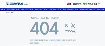 The site owner hides the web page description. Hskvspzqbmfsmm