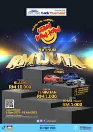 Memiliki sebuah rumah idaman juga. Bank Muamalat Malaysia Berhad Lebih Kaw Kaw