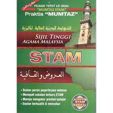 List of sijil tinggi agama malaysia countdowns to stam exam exams. Sijil Tinggi Agama Malaysia Stam Shopee Malaysia