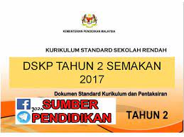Maybe you would like to learn more about one of these? Dskp Bahasa Melayu Tahun 2 Sk Kssr Semakan 2017 Sumber Pendidikan