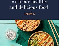 If you're on the lookout for foods that can help lower your risk. Poke Kafe On Behance