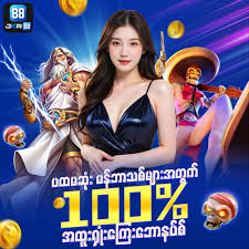 dasd-697: วิธีชนะการเล่นสล็อตออนไลน์ 【jkr-88.com】 ด้วยรูปแบบและ RTP  ที่แม่นยำและพิสูจน์แล้ว