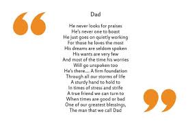 Dad Poem Jpg 600 400 Pixels Happy Fathers Day Poems Funny Fathers Day Poems Fathers Day Poems