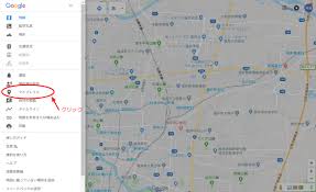 旅行に便利 Googleマップで複数のピンを立ててオリジナルマップを作ろう 波乗りスタッフ日記