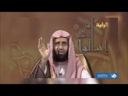 حكم قص الشعر الزائد من الحاجبين Youtube