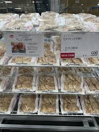 ご報告。年末に購入したコストコのピタパン : MAIKOStyle Powered by ライブドアブログ