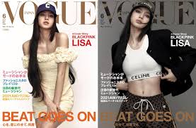 On september 6, 2021, the track list was released. Blackpinkã®lisa Vogue Japan è¡¨ç´™ã«åˆç™»å ´ ã‚»ãƒªãƒ¼ãƒŒã®æœ€æ–°ãƒ«ãƒƒã‚¯ã‚'çºã„ ãƒ¢ãƒ‡ãƒ«ã¨ã—ã¦ã‚‚åœ§å€'çš„ãªå­˜åœ¨æ„Ÿã§é­…ã›ã‚‹ Actress Press