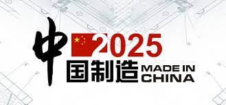 We offer a comprehensive range of vaccines to help protect people at all stages of life. Made In China 2025 Wikipedia