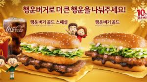 본죽·본죽&비빔밥, 두 가지 맛 한 번에 즐기는 '반반쮺' 출시 : 네이트 뉴스