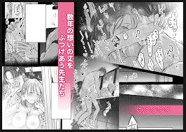 女性向け・2023年1月2週目】注目オススメ作品まとめ - DLチャンネル みんなで作る二次元情報サイト！