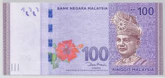 It is divided into 100 sen (cents). Wang Kertas Malaysia Rm100 Edisi Ke 12 Wang Gantian Za Nazz Collection