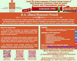 Image of Library at Bengaluru City University