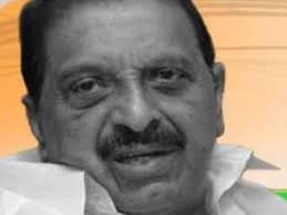 Watch a related video of. An Able Parliamentarian R Balakrishna Pillai Thiruvananthapuram News Times Of India