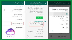 فى هذا التطبيق سنكشف عن الخطوات الأكثر فاعلية لـ حماية واتس اب من عمليات الإختراق ومراقبة المحادثات و منع التجسس على الواتساب وجعل محتوى التطبيق إخفاء نصائح حماية واتس اب من الاختراق والتجسس تفعيل خاصية التحقق بخطوتين التحقق من تشفير. Ø§Ù‚ÙˆÙŠ 9 Ø®Ø·ÙˆØ§Øª Ù„Ø­Ù…Ø§ÙŠØ© ÙˆØ§ØªØ³ Ø§Ø¨ Ù…Ù† Ø§Ù„Ø§Ø®ØªØ±Ø§Ù‚ ÙˆØ§Ù„ØªØ¬Ø³Ø³ Ø´Ø±Ø­ ÙƒØ§Ù…Ù„ Ø¨Ø§Ù„ØµÙˆØ±