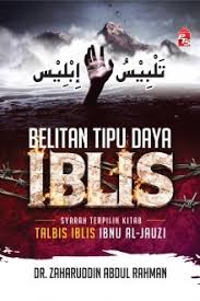 Rumahtangga adalah amanah, jangan runtuhkannya melalui facebook. Dr Zaharuddin Abd Rahman Penulis Pts