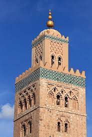 Minaret Of Koutoubia Mosque Marrakech Morocco Marrakech Morocco Morocco Marrakech