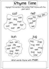 rhyme time bundle k 2 resources by bunniesandbears teachers pay rhyming words worksheets rhymes 