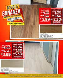 Wood Vinyl And Pvc Flooring Sale Al Aqsa Carpets Wood Vinyl Beautiful Flooring Flooring