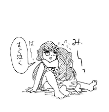 blade of demon おしゃれまとめの人気アイデア pinterest shepduh 面白いイラスト かわいい絵 面白い漫画