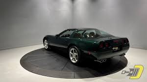 Image result for Dark Green 1994 Colt