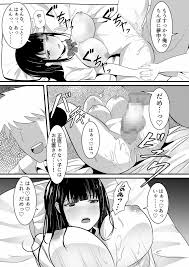 オリジナル】盗撮動画で脅迫されて僕の親友に何度も犯される彼女 - 同人誌 - エロ漫画 momon:GA（モモンガッ!!）