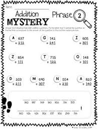 Math Mystery Phrases Pack 3 Digit Math Mystery Addition And Subtraction Practice Math Riddles