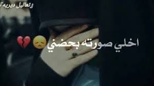 ساره اوس تغني نساني وخيب ظنوني حبيبي 2020 موسيقى مجانية mp3